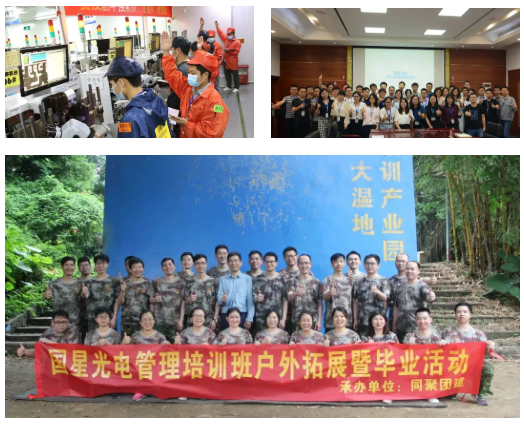 永乐高ylg888888(中国)有限公司