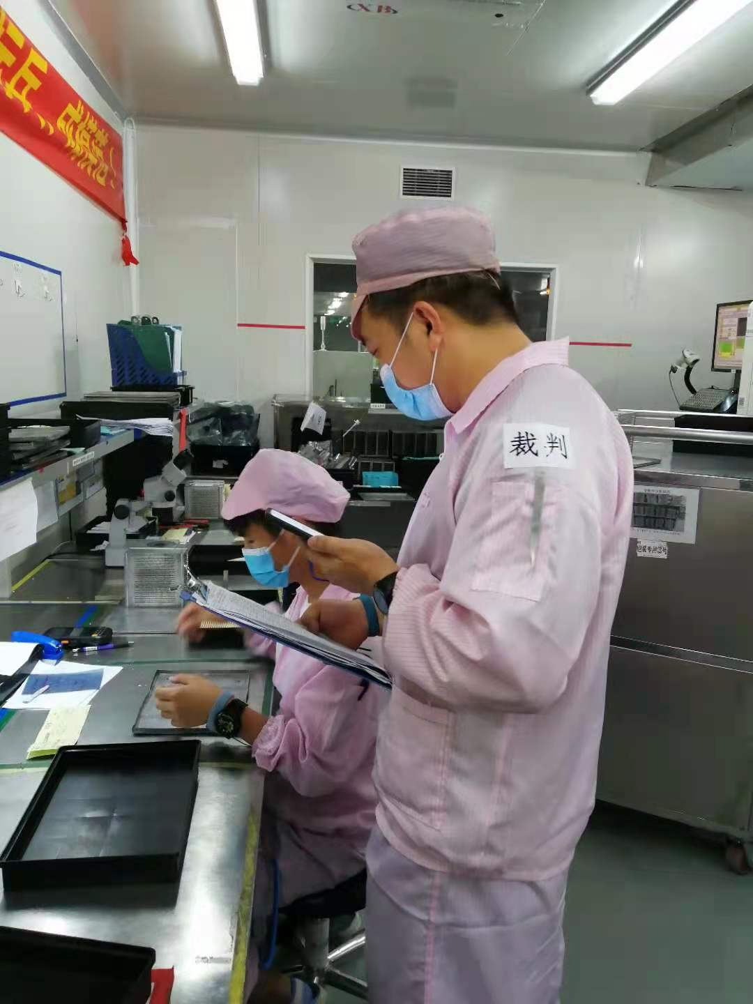 永乐高ylg888888(中国)有限公司