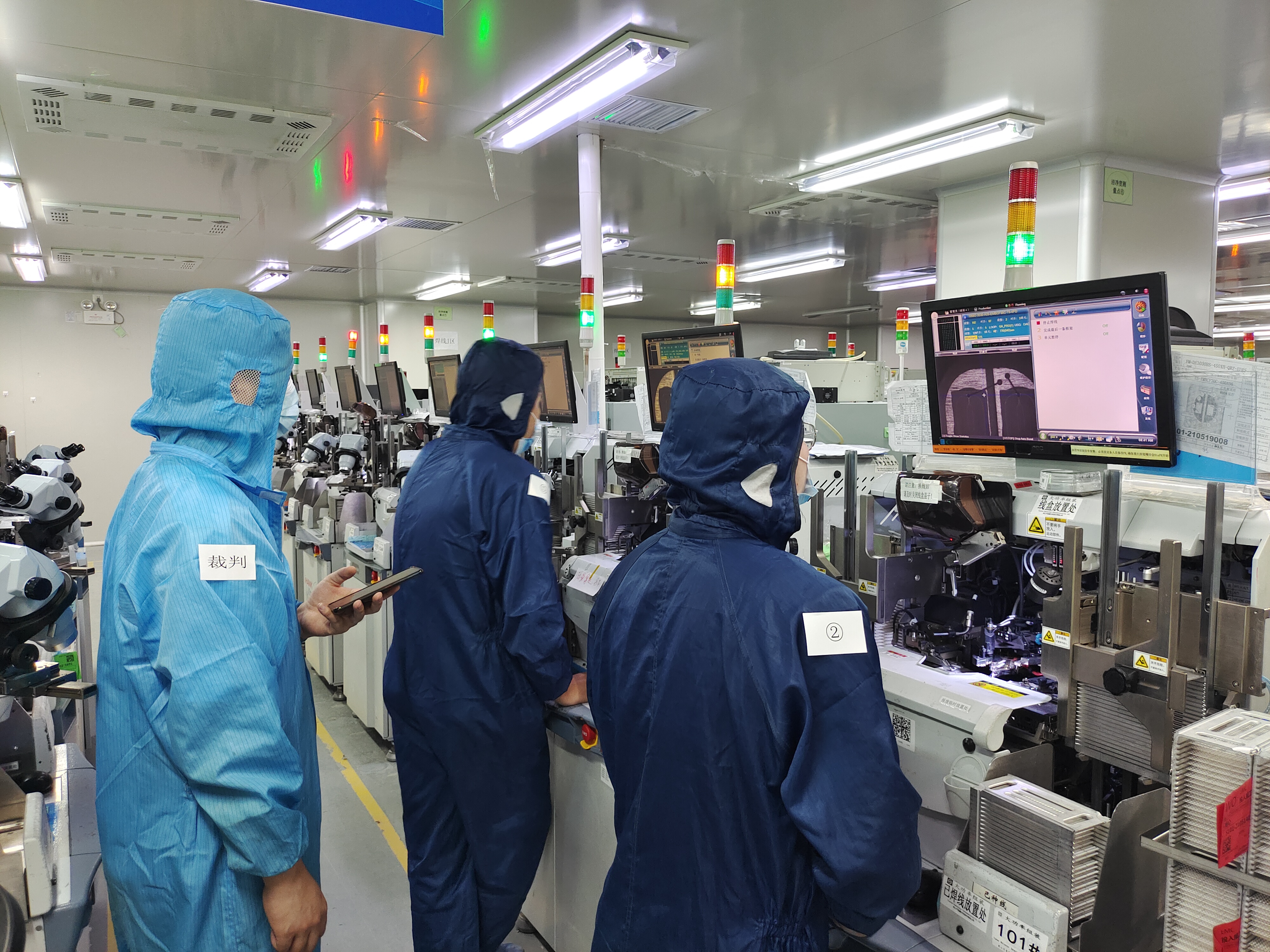 永乐高ylg888888(中国)有限公司