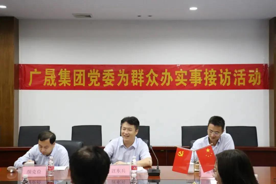 永乐高ylg888888(中国)有限公司