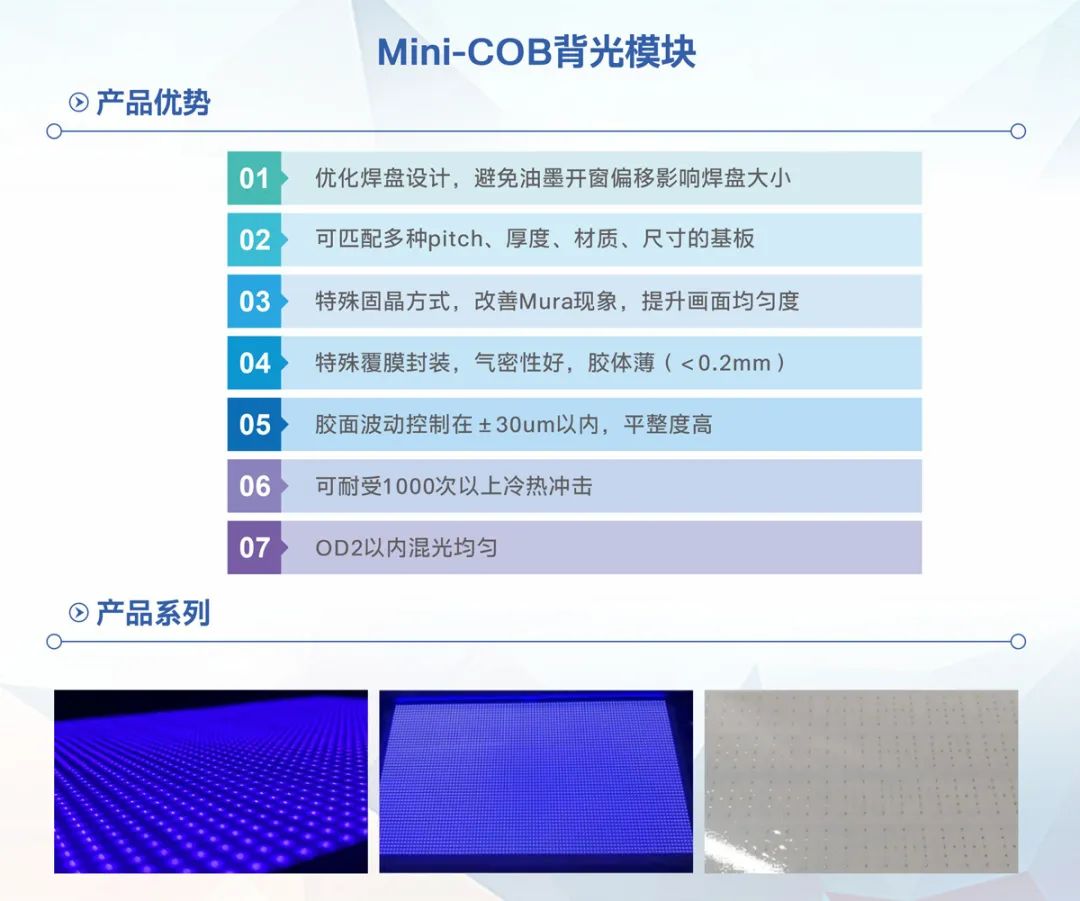 永乐高ylg888888(中国)有限公司