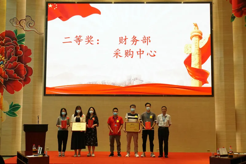 永乐高ylg888888(中国)有限公司