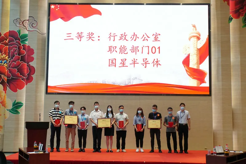 永乐高ylg888888(中国)有限公司