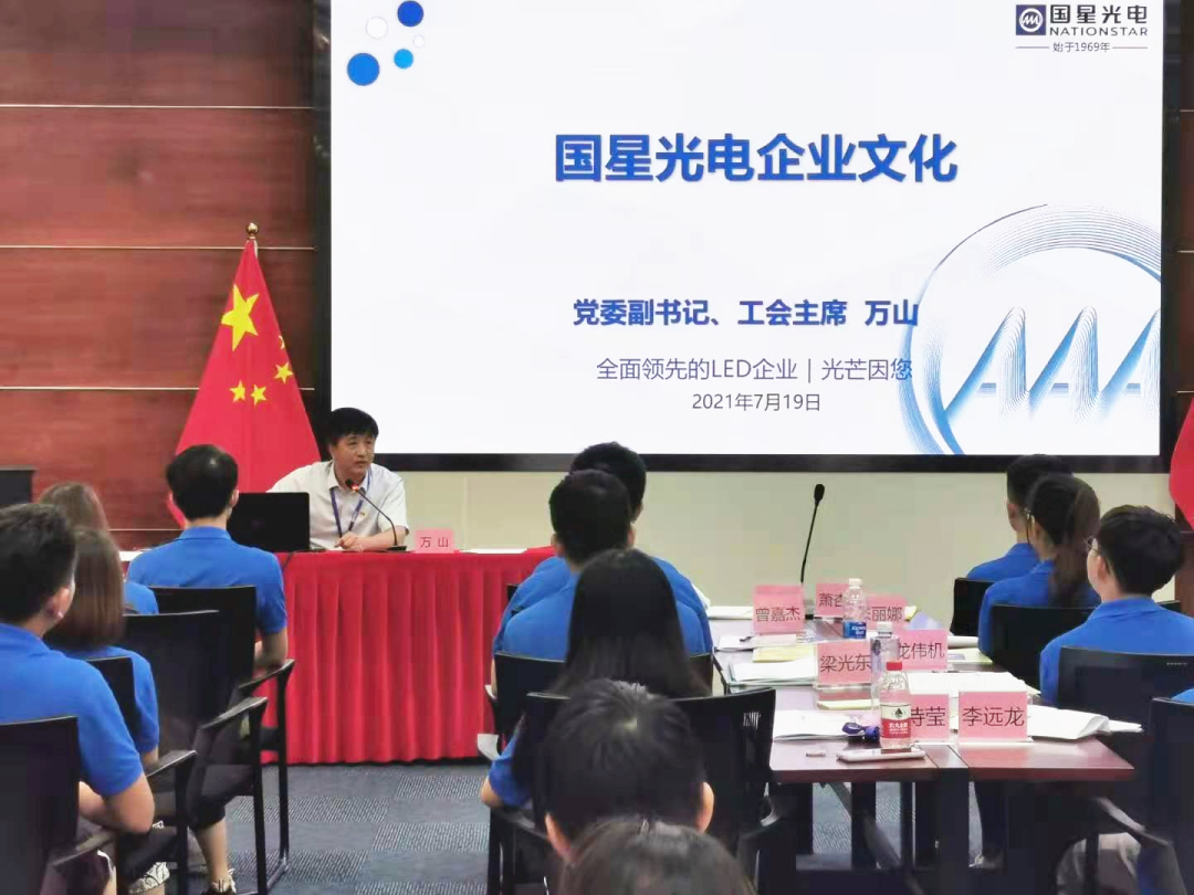永乐高ylg888888(中国)有限公司