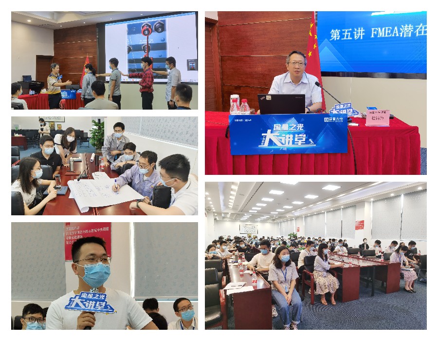 永乐高ylg888888(中国)有限公司