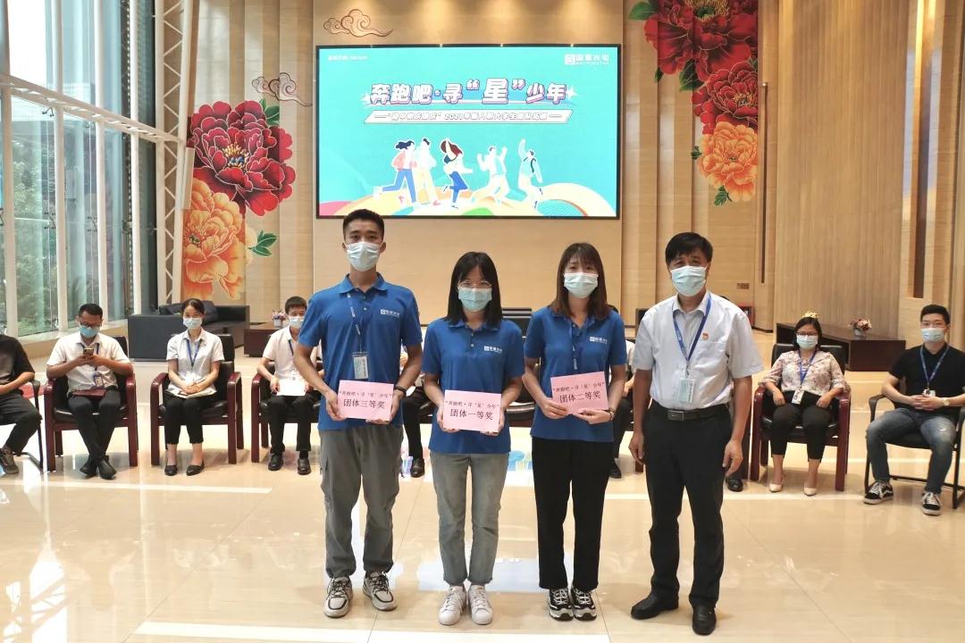 永乐高ylg888888(中国)有限公司