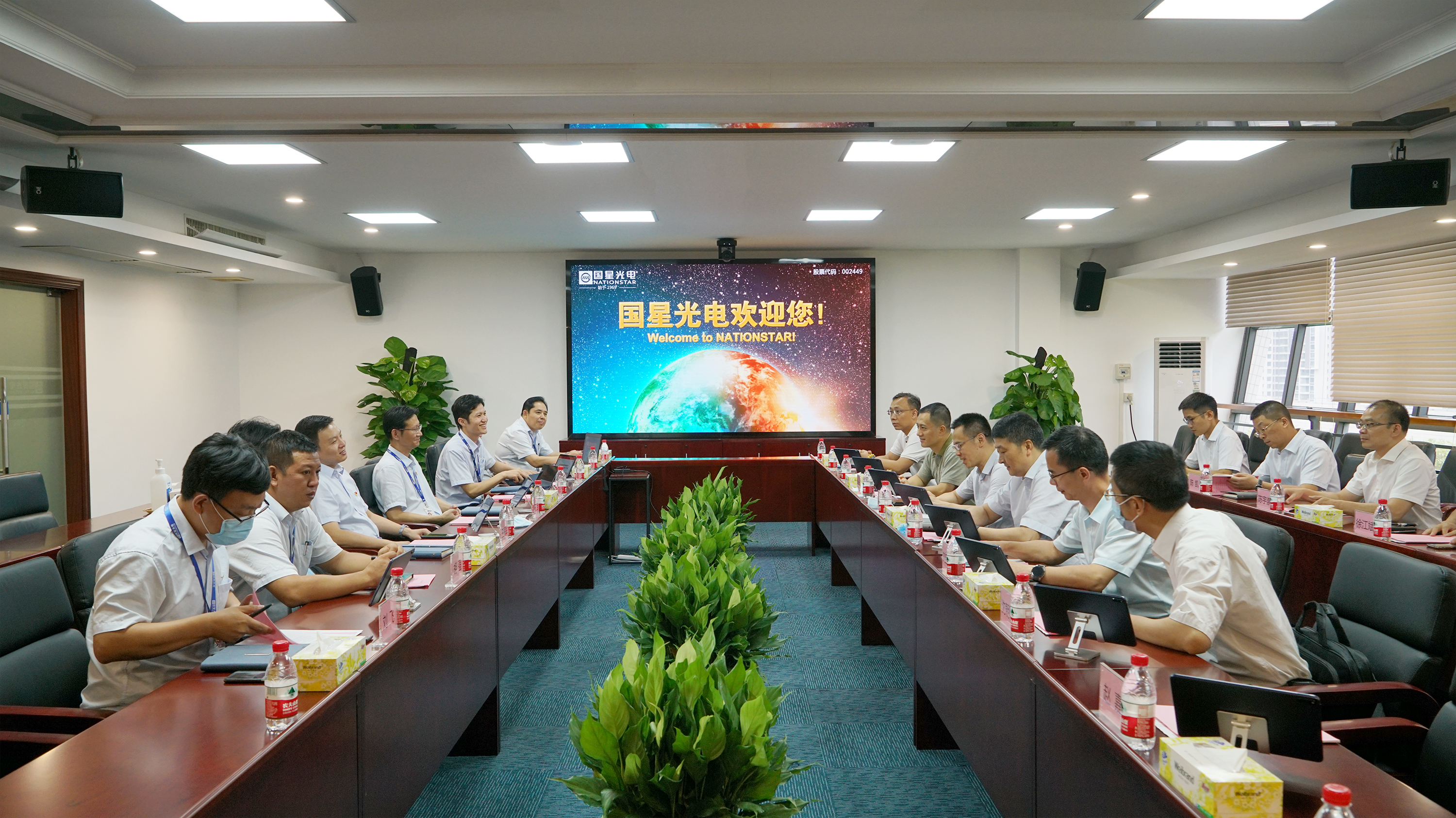 永乐高ylg888888(中国)有限公司