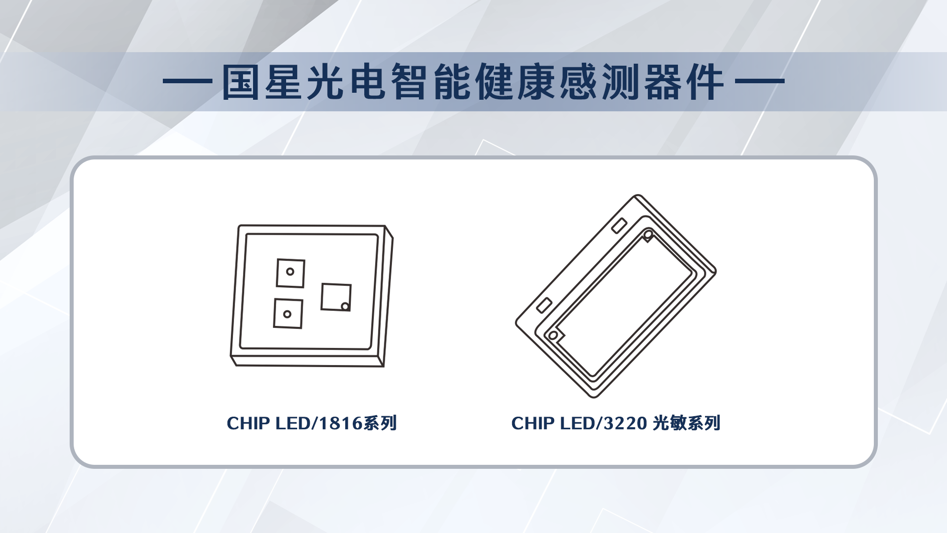 永乐高ylg888888(中国)有限公司