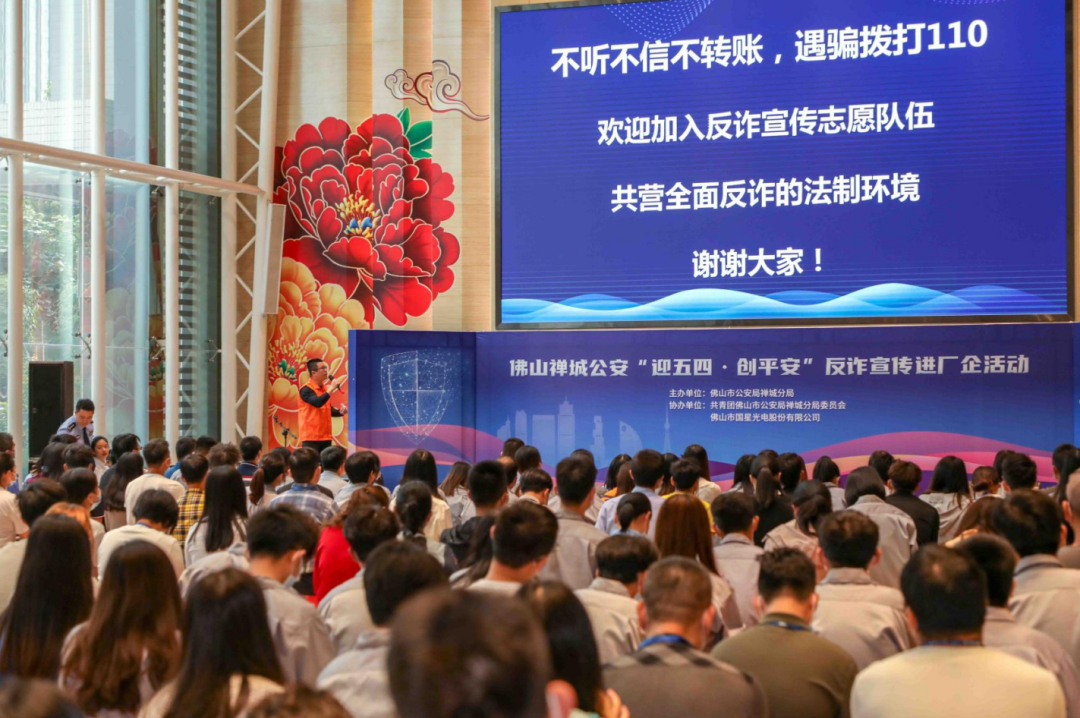 永乐高ylg888888(中国)有限公司