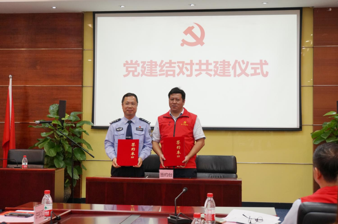 永乐高ylg888888(中国)有限公司