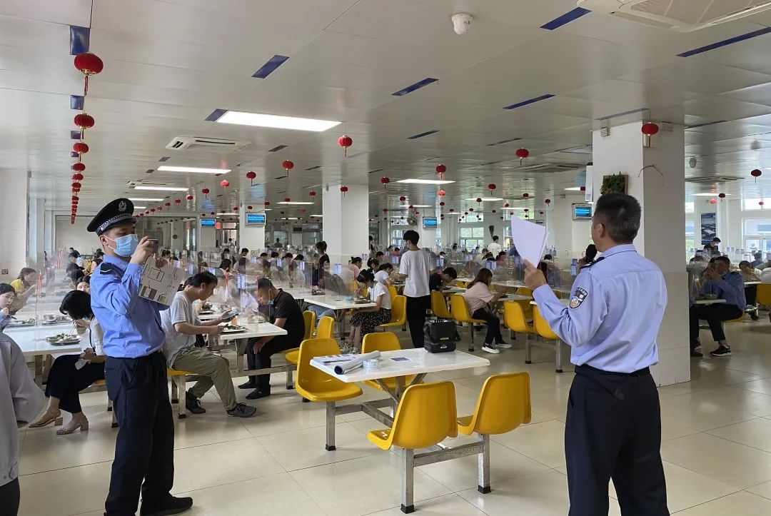 永乐高ylg888888(中国)有限公司