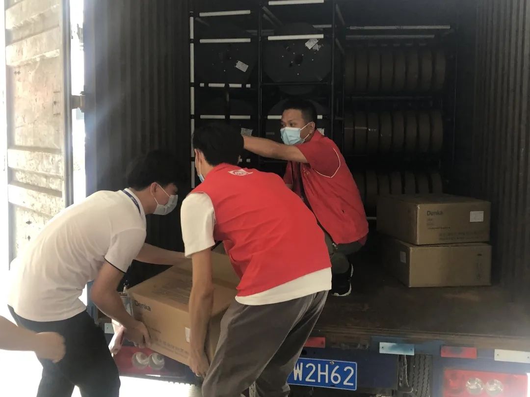 永乐高ylg888888(中国)有限公司