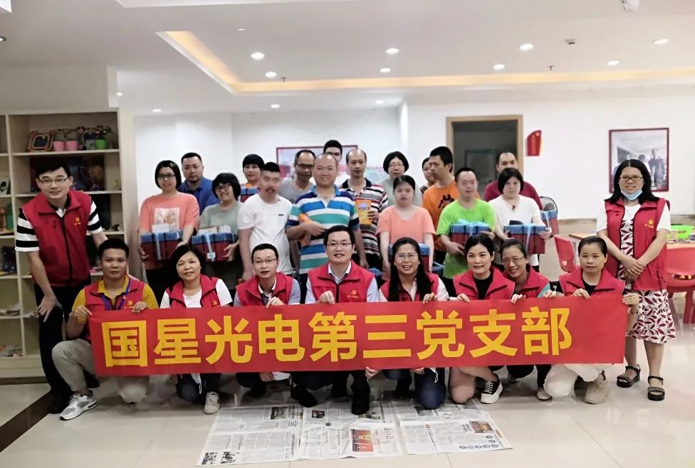 永乐高ylg888888(中国)有限公司