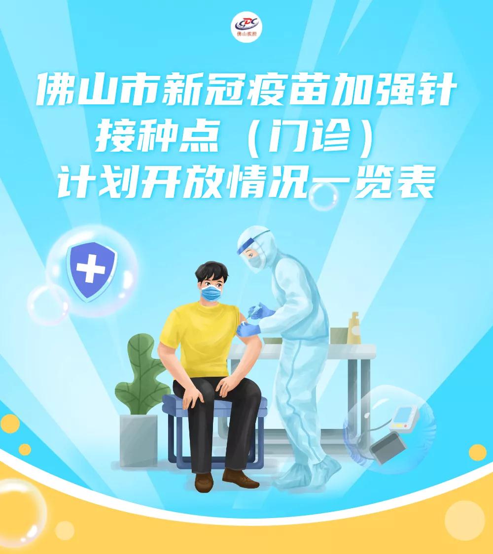 永乐高ylg888888(中国)有限公司