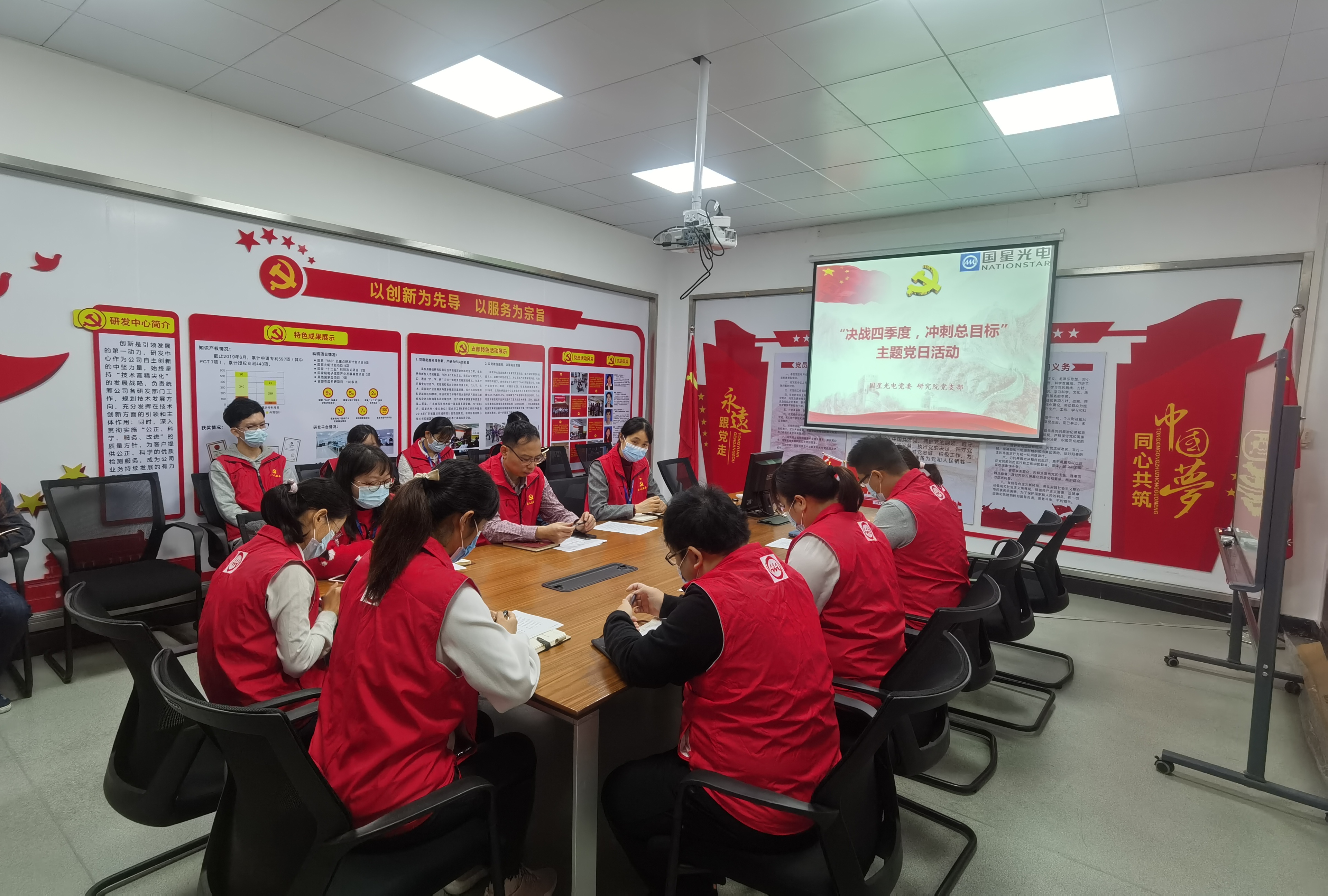 永乐高ylg888888(中国)有限公司