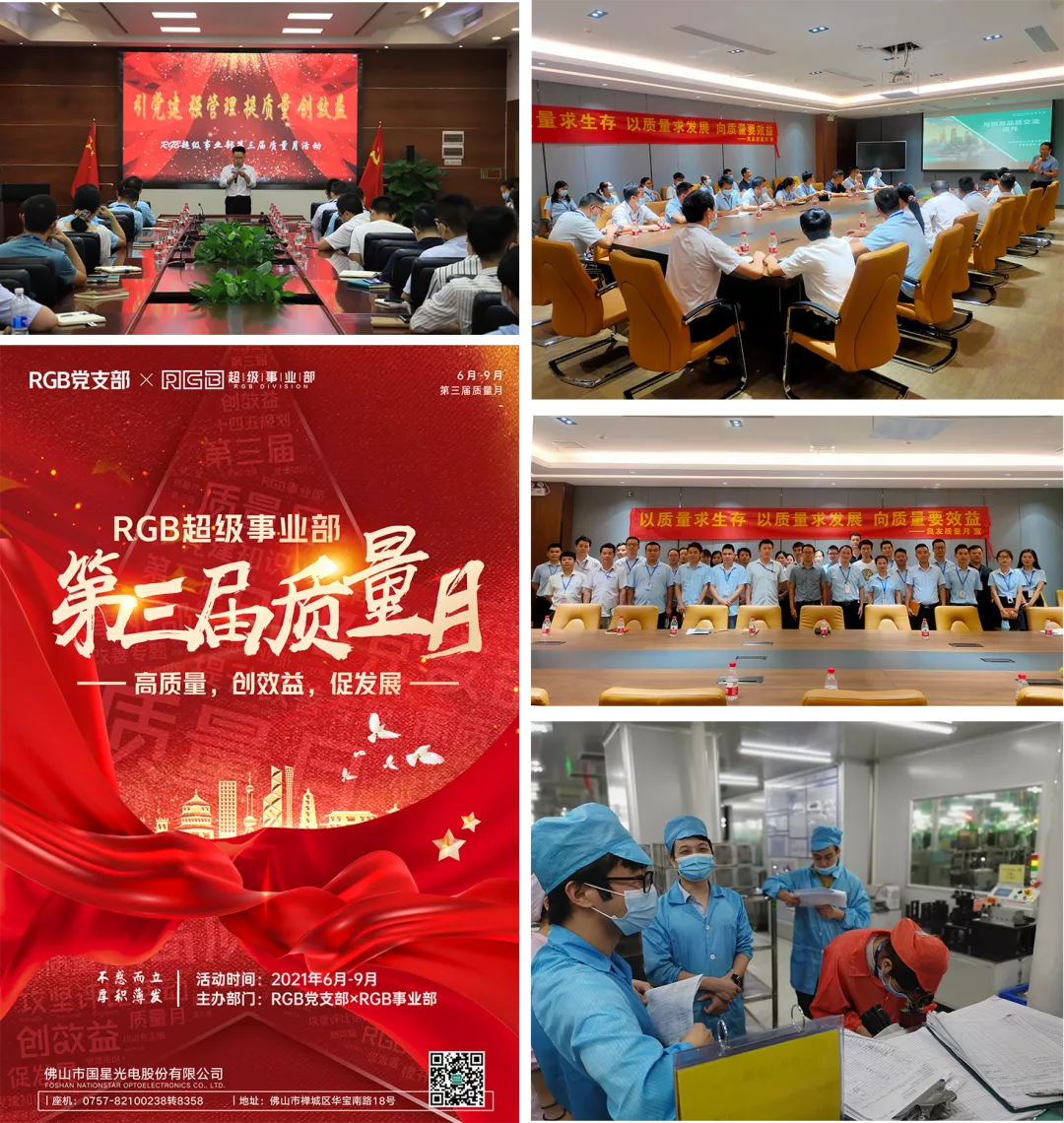 永乐高ylg888888(中国)有限公司