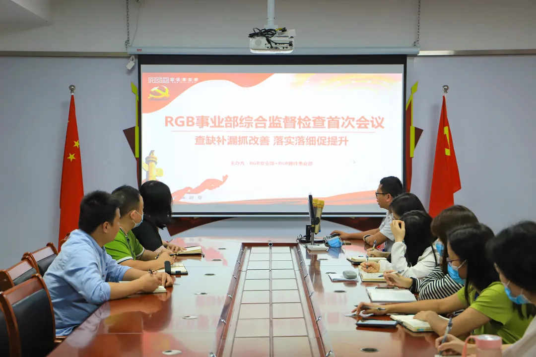 永乐高ylg888888(中国)有限公司