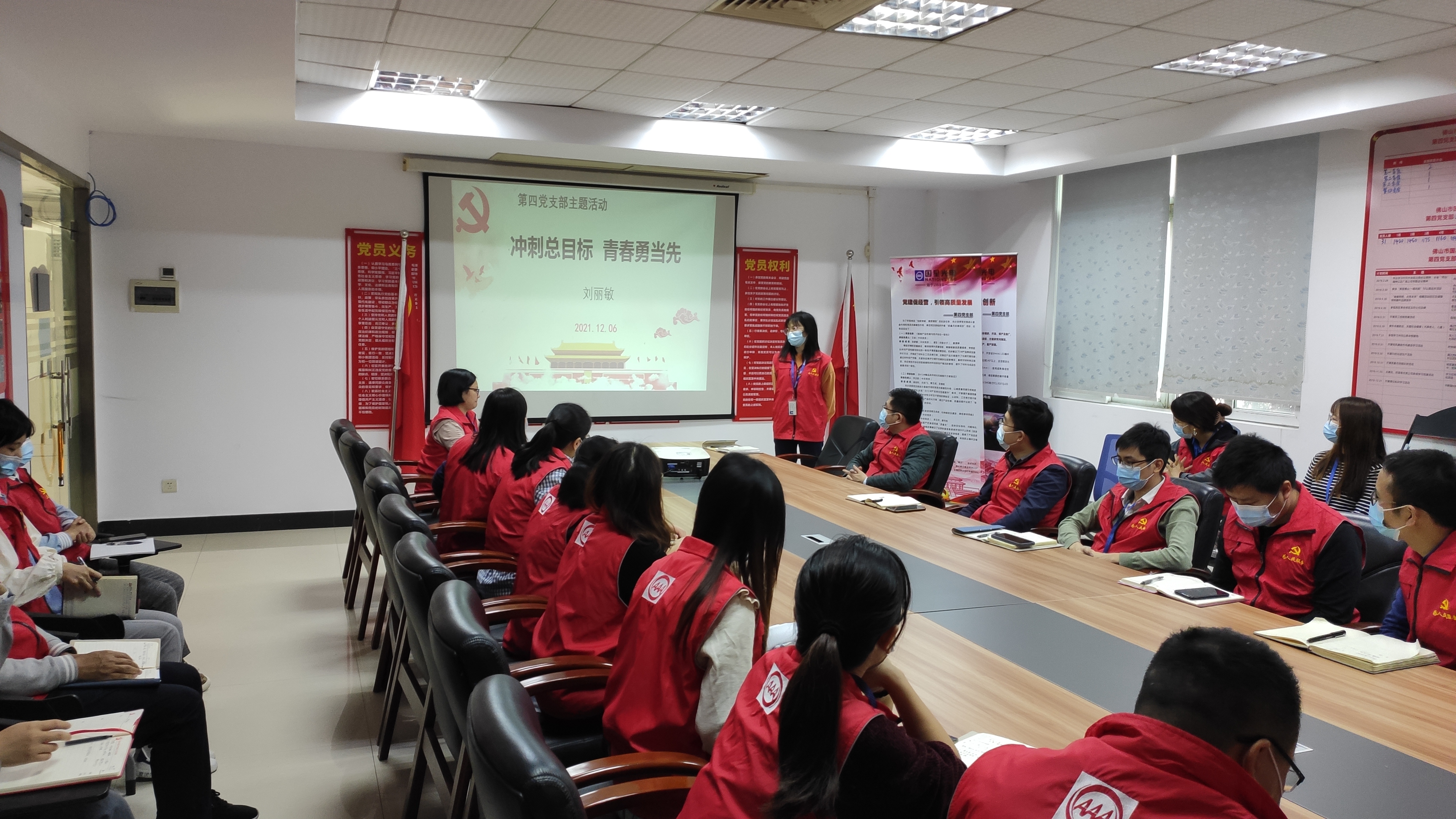 永乐高ylg888888(中国)有限公司