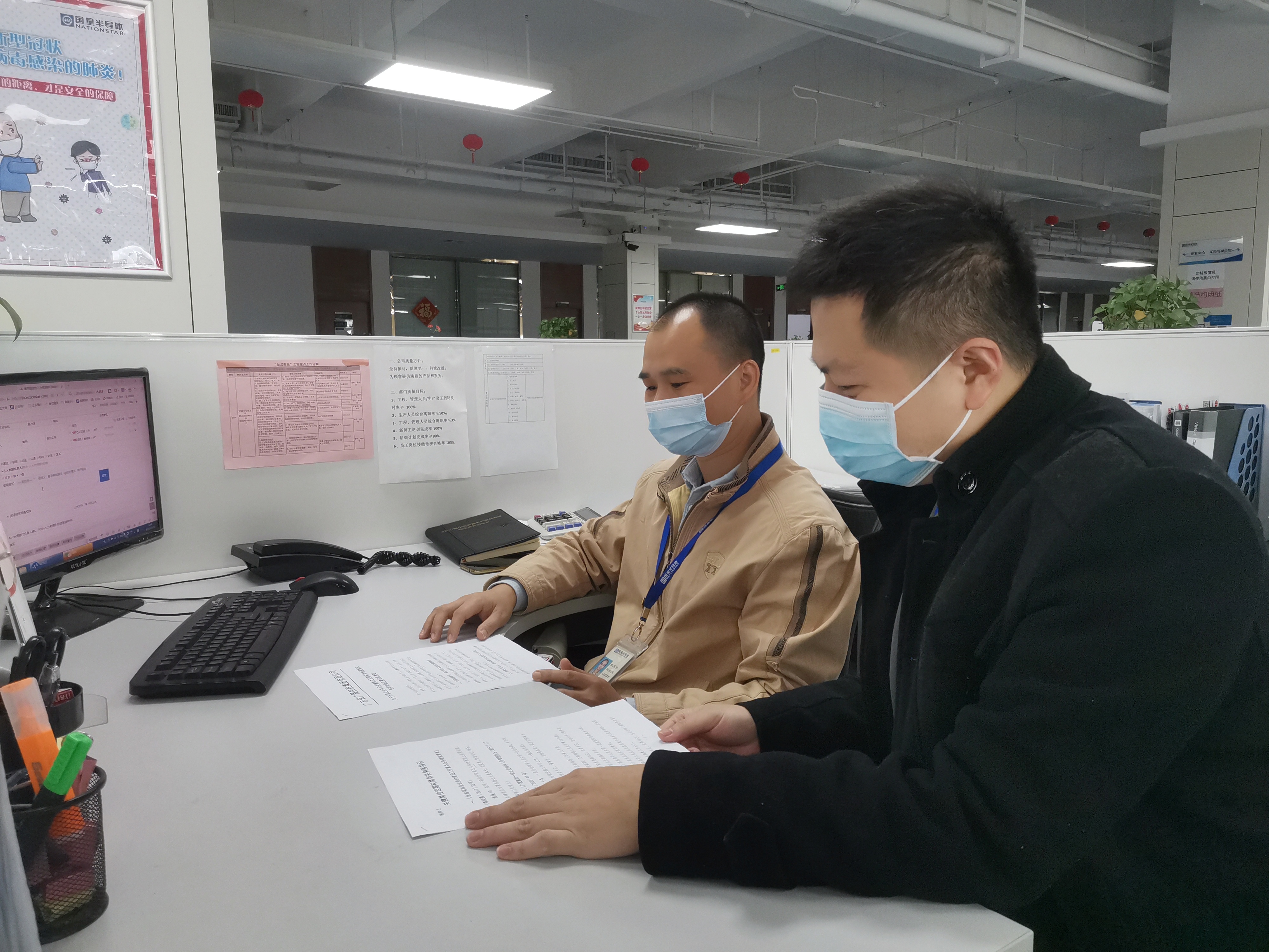 永乐高ylg888888(中国)有限公司