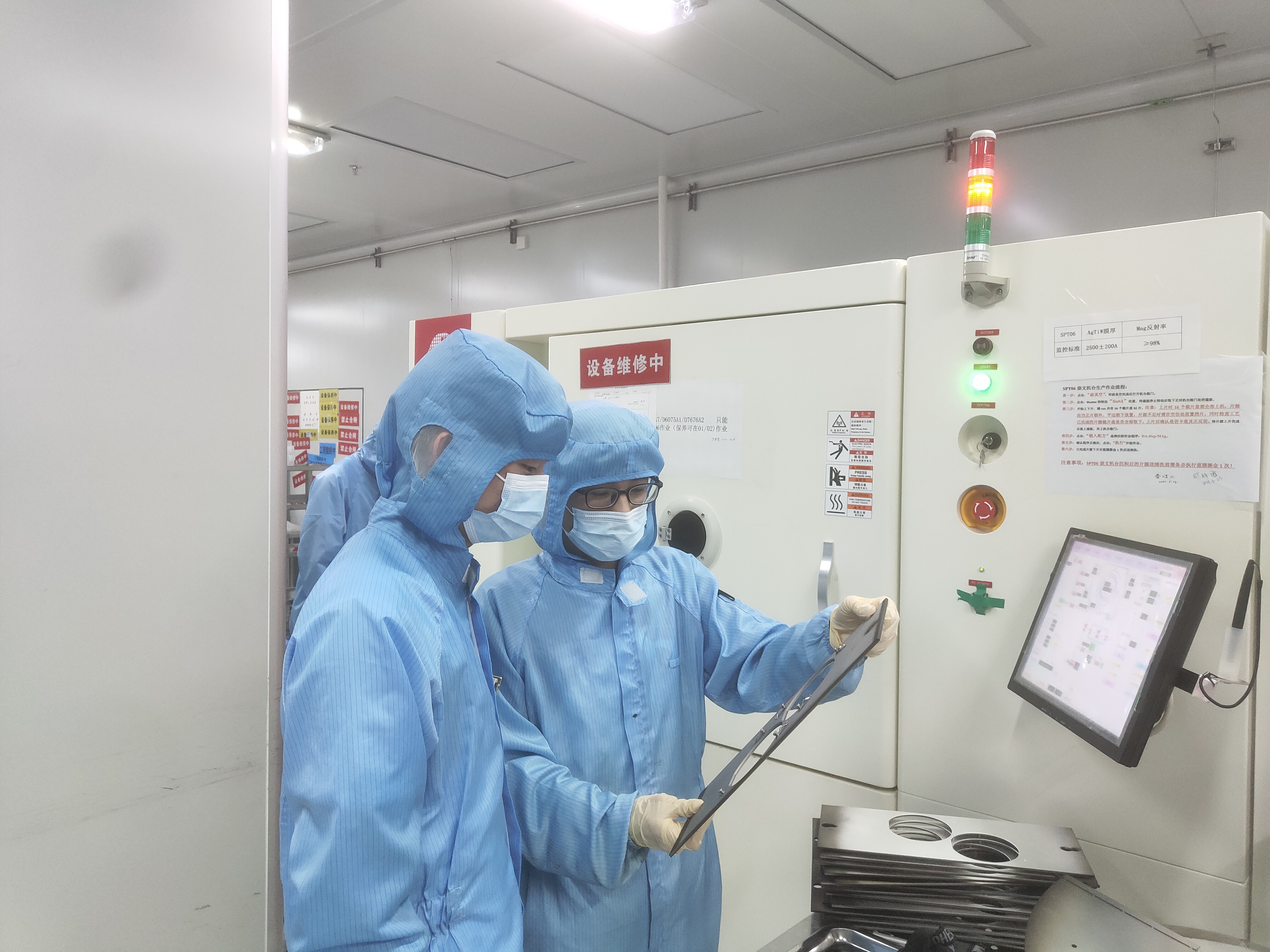永乐高ylg888888(中国)有限公司