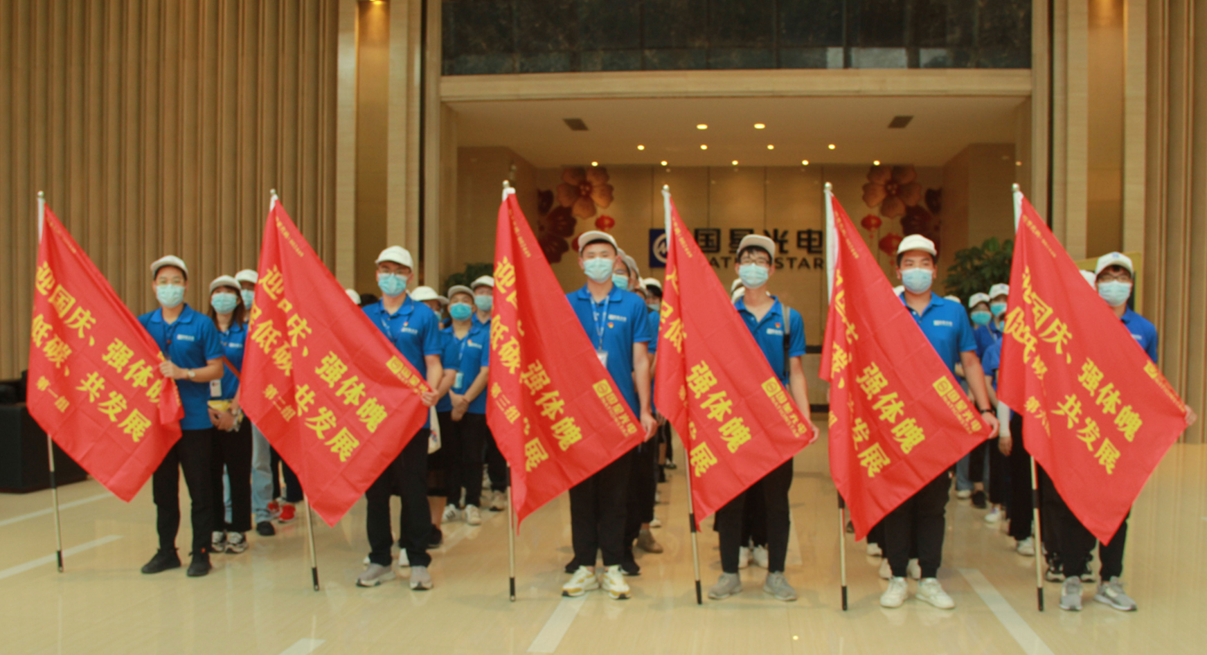 永乐高ylg888888(中国)有限公司