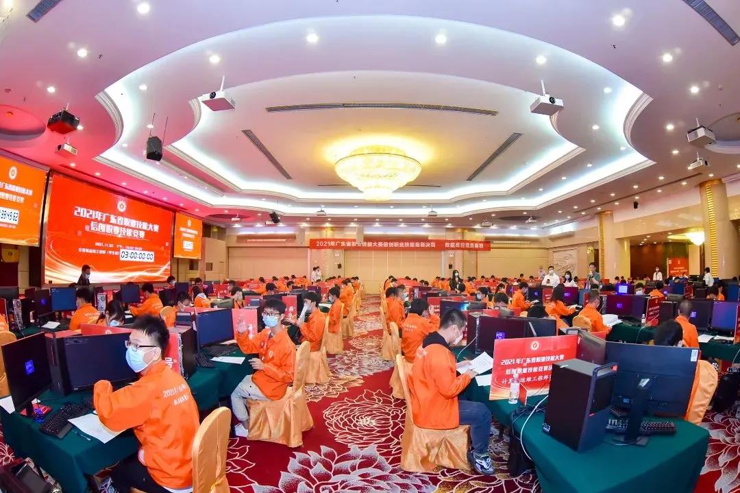 永乐高ylg888888(中国)有限公司