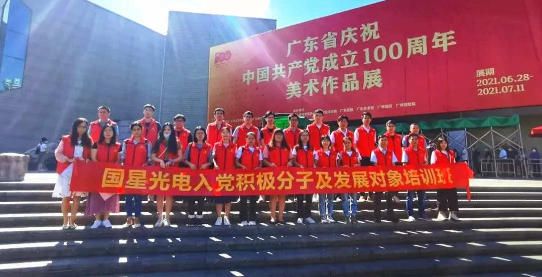 永乐高ylg888888(中国)有限公司
