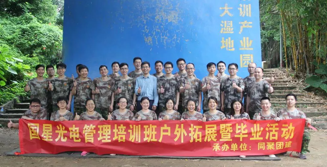 永乐高ylg888888(中国)有限公司
