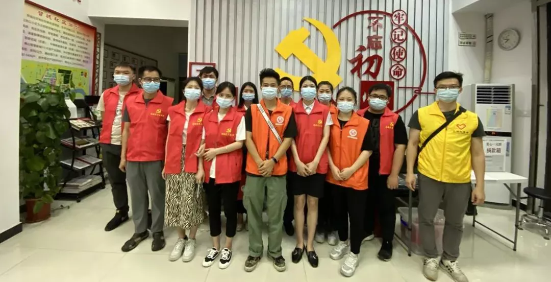 永乐高ylg888888(中国)有限公司