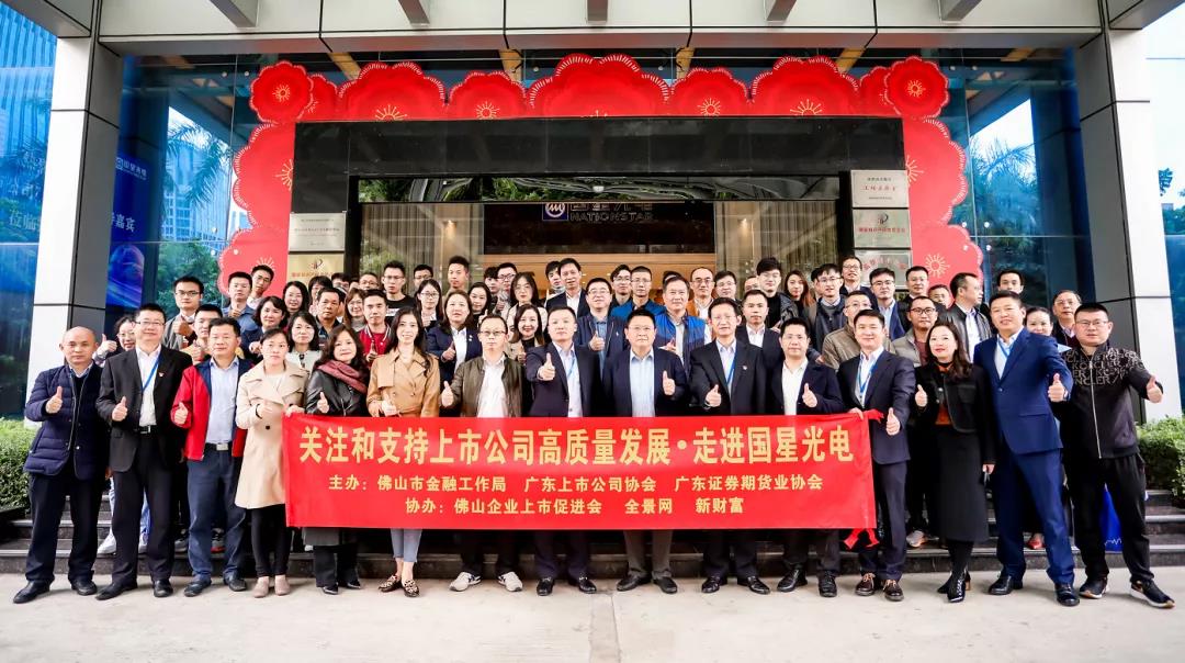 永乐高ylg888888(中国)有限公司
