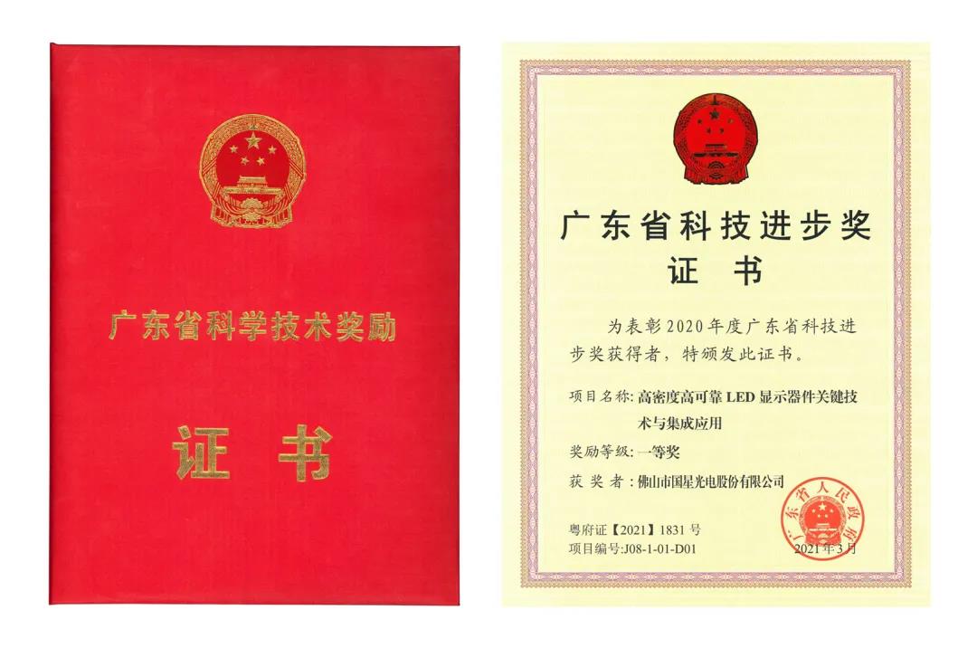 永乐高ylg888888(中国)有限公司
