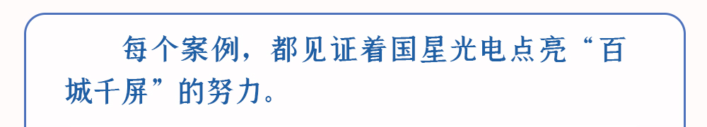 永乐高ylg888888(中国)有限公司
