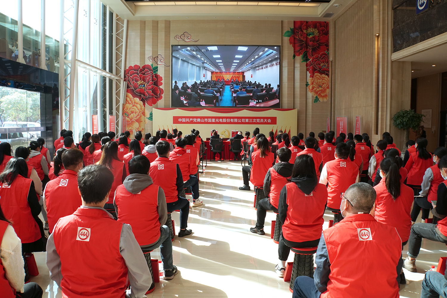 永乐高ylg888888(中国)有限公司
