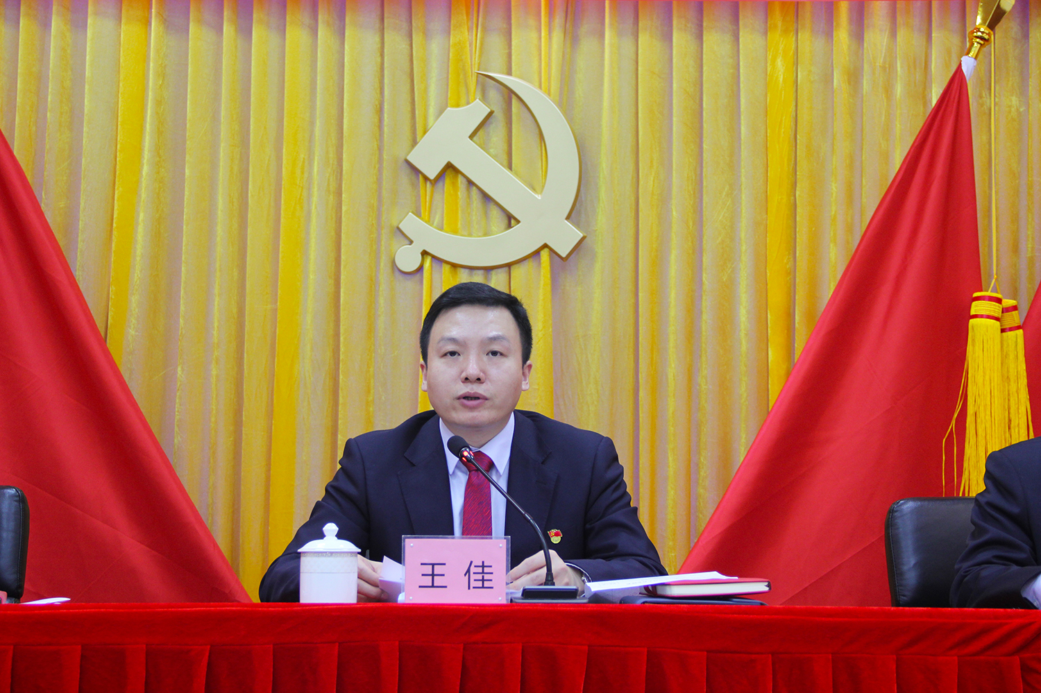 永乐高ylg888888(中国)有限公司