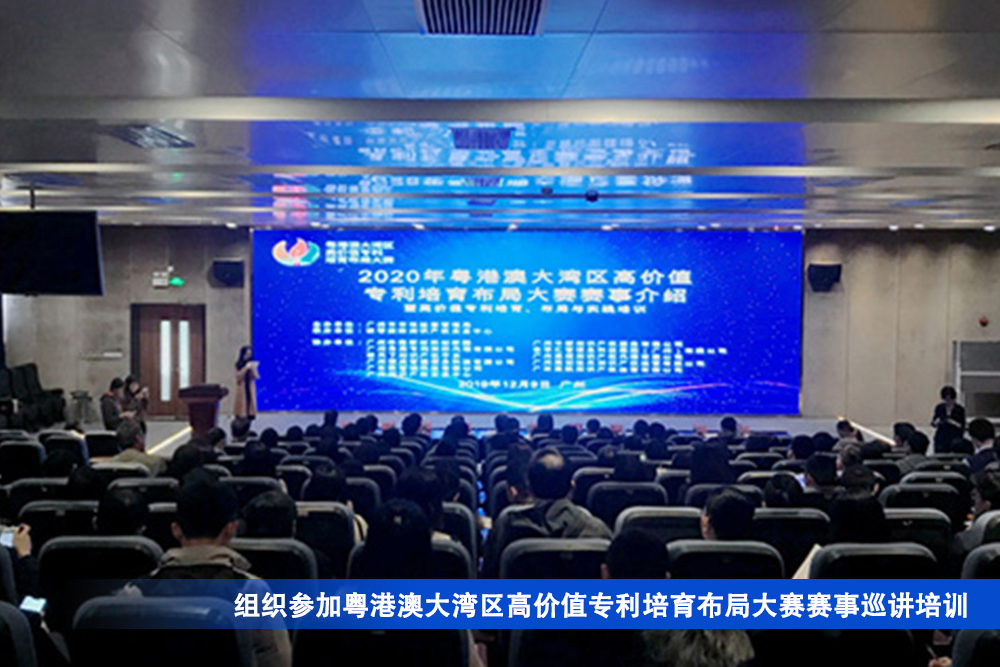 永乐高ylg888888(中国)有限公司