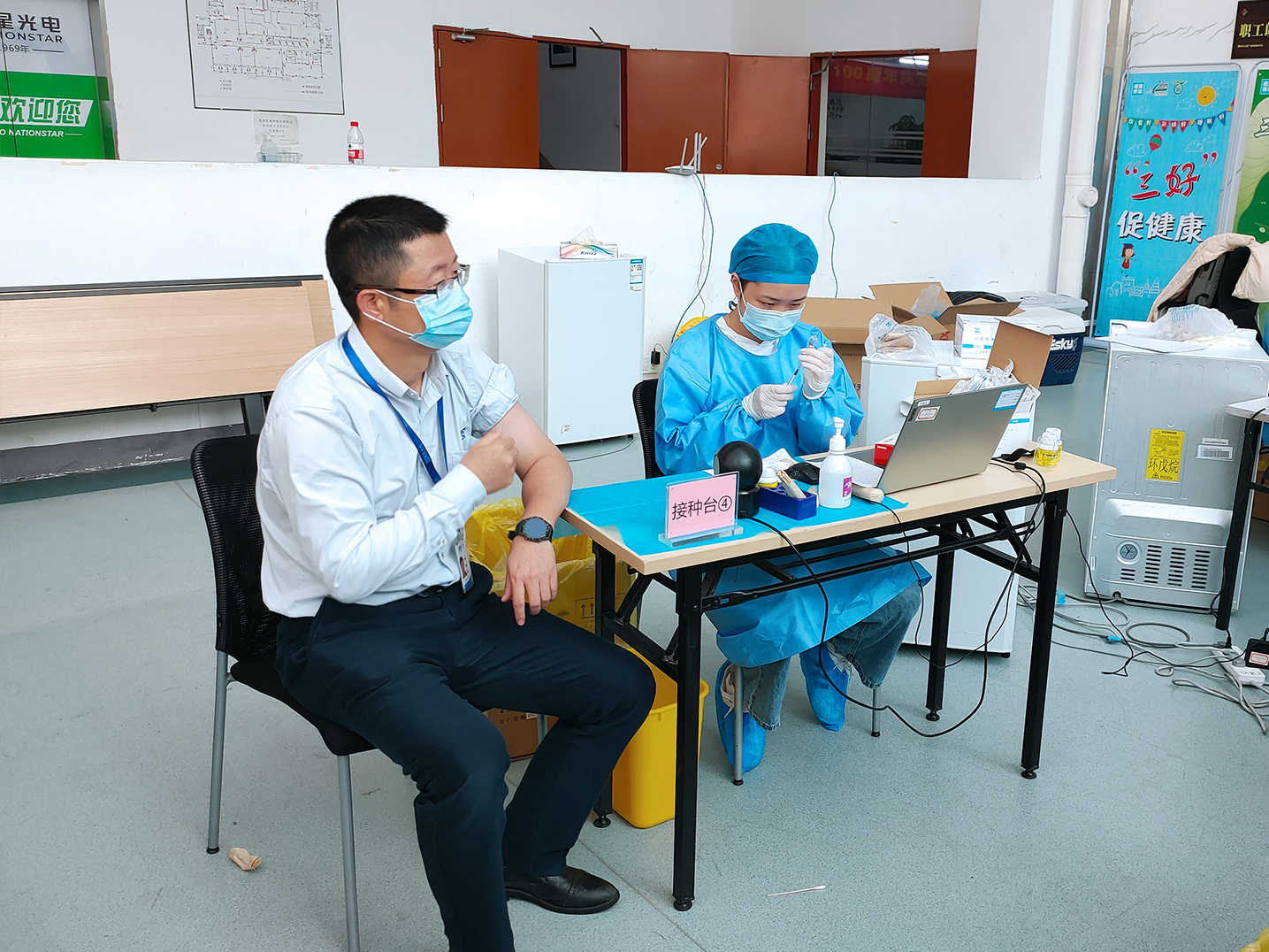 永乐高ylg888888(中国)有限公司