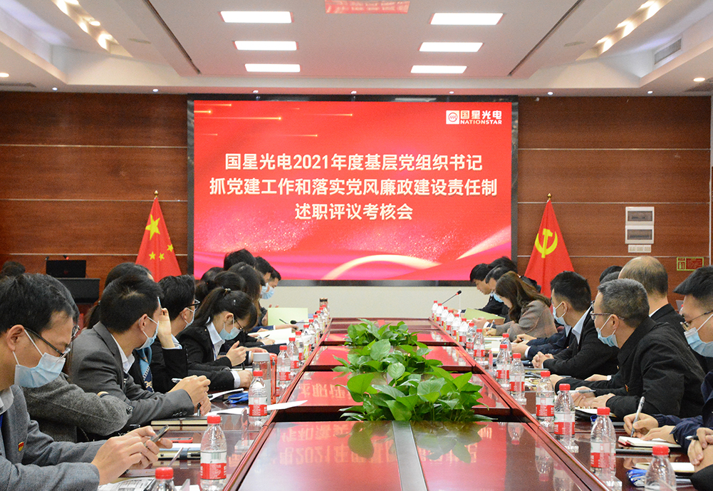 永乐高ylg888888(中国)有限公司