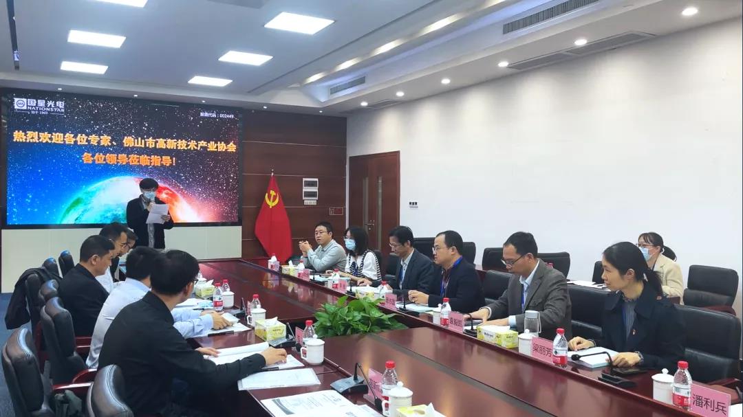永乐高ylg888888(中国)有限公司