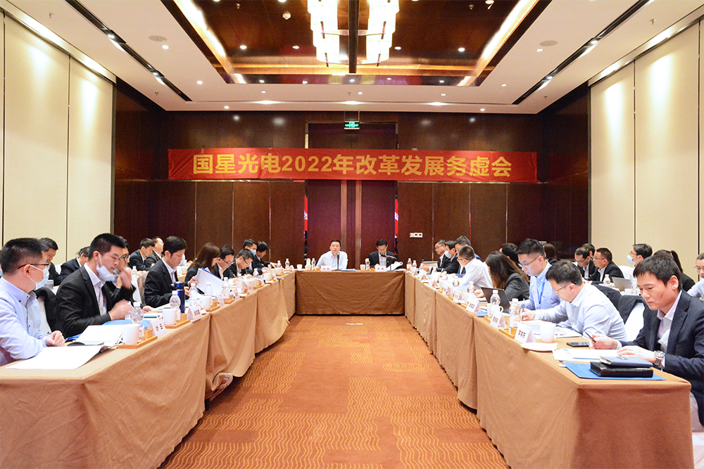 永乐高ylg888888(中国)有限公司