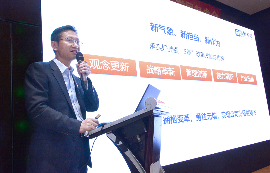 永乐高ylg888888(中国)有限公司
