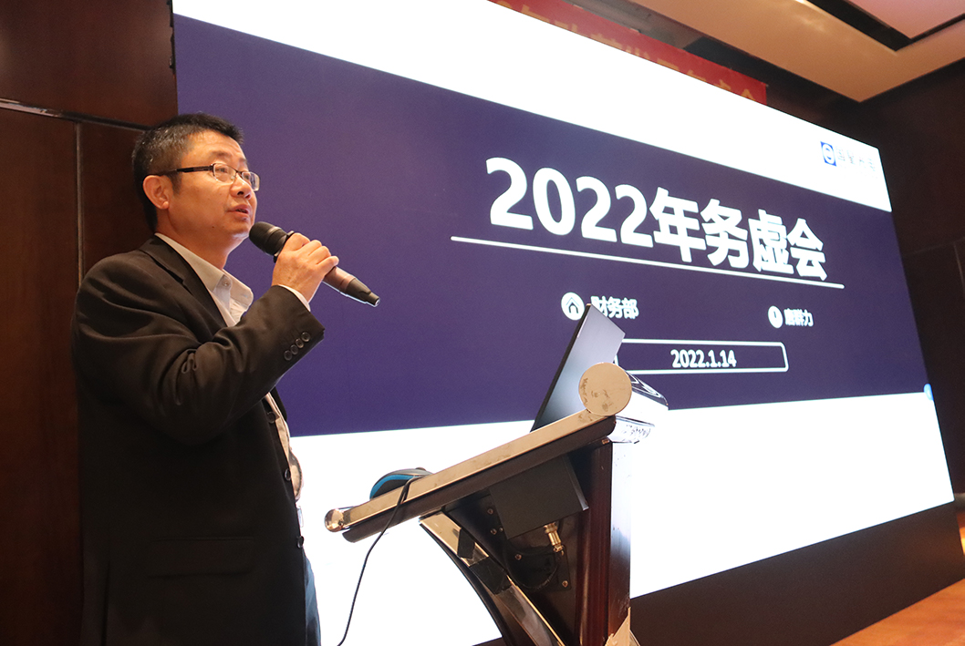 永乐高ylg888888(中国)有限公司