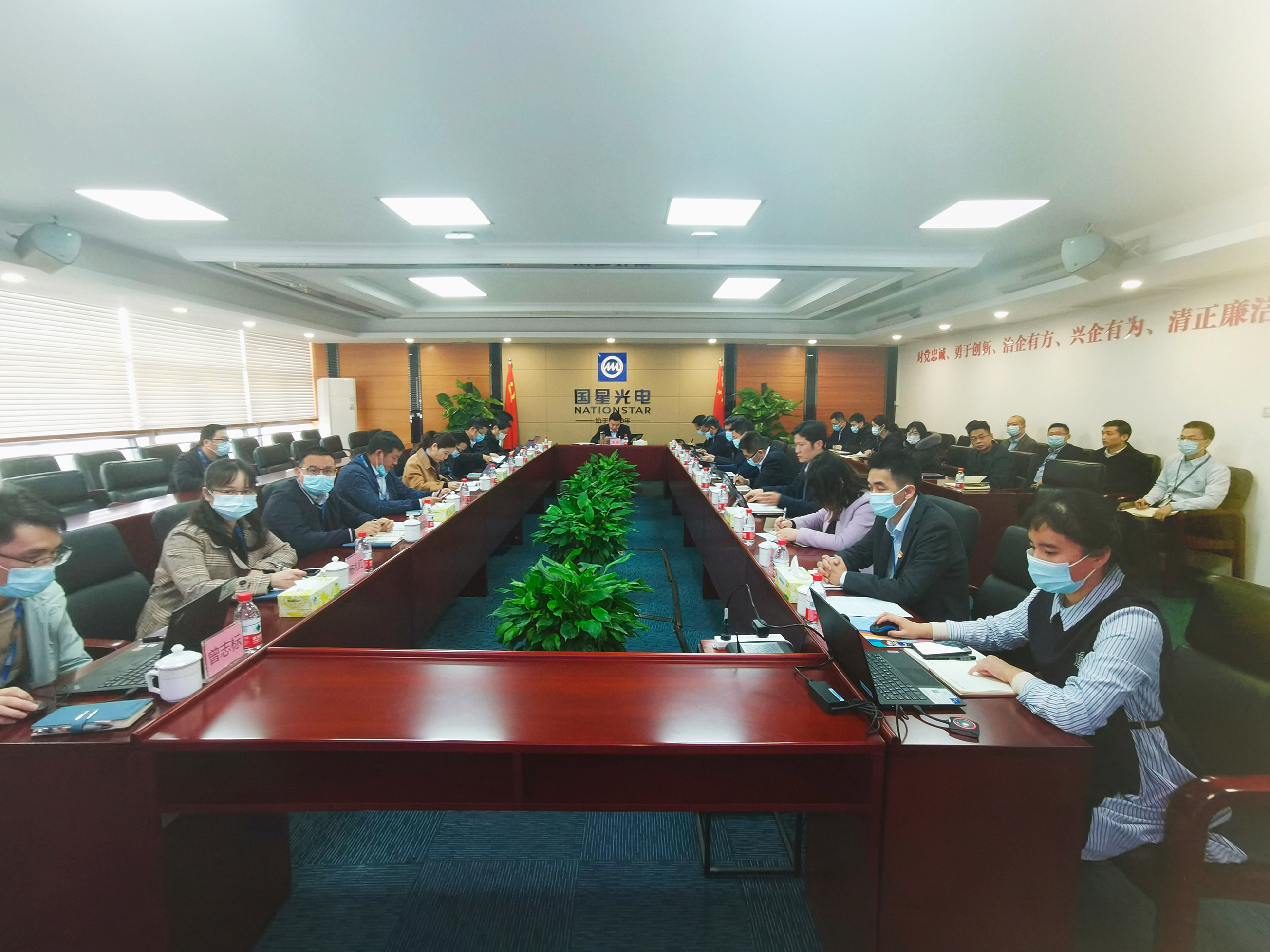 永乐高ylg888888(中国)有限公司