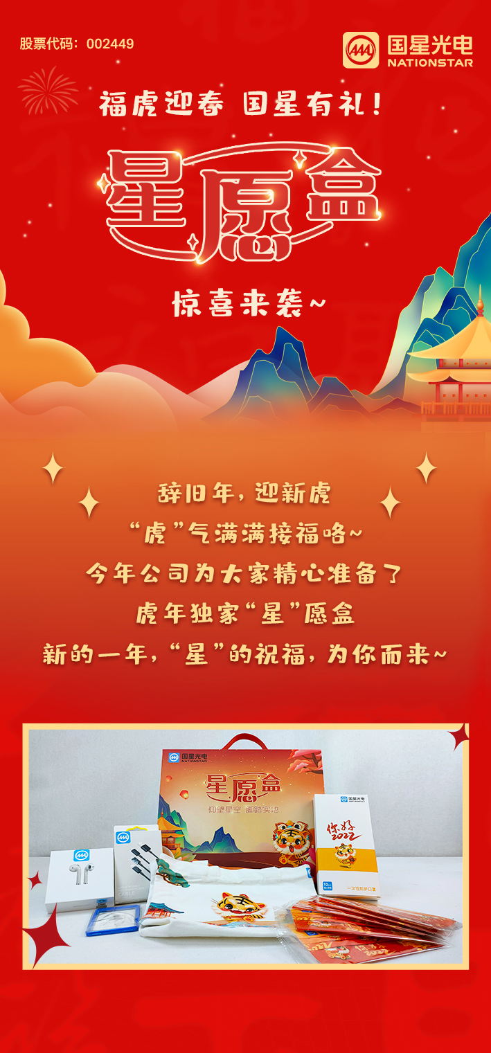永乐高ylg888888(中国)有限公司
