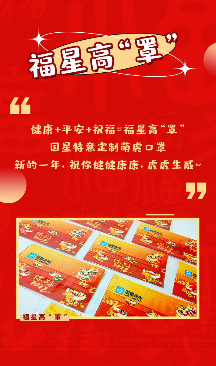 永乐高ylg888888(中国)有限公司