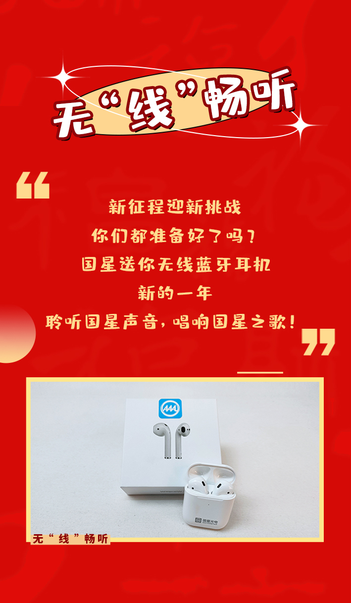 永乐高ylg888888(中国)有限公司