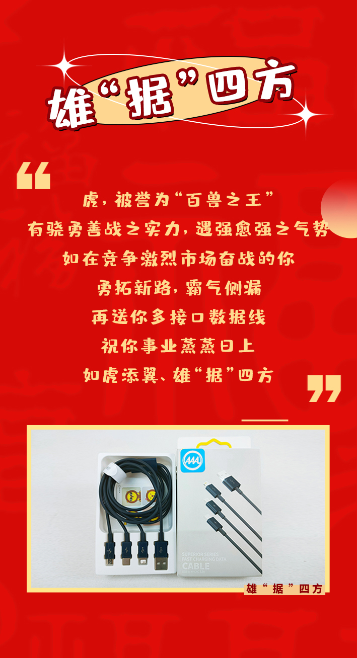 永乐高ylg888888(中国)有限公司