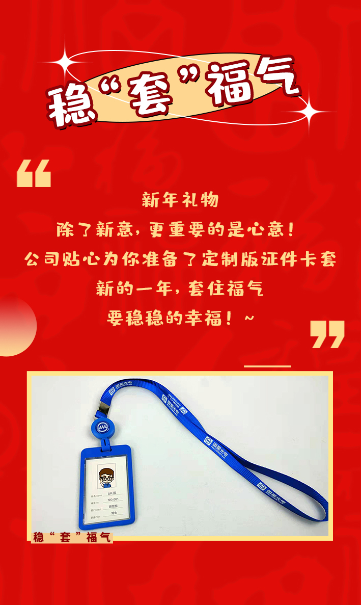 永乐高ylg888888(中国)有限公司