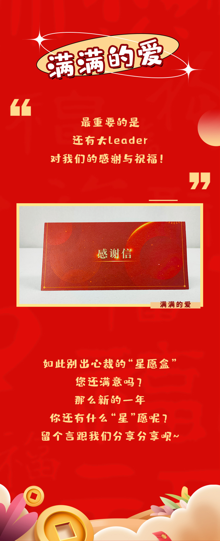 永乐高ylg888888(中国)有限公司