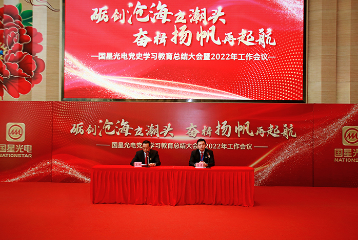 永乐高ylg888888(中国)有限公司