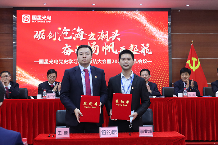永乐高ylg888888(中国)有限公司